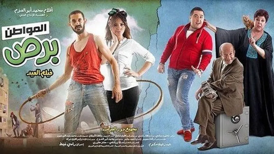 Медиа изображение