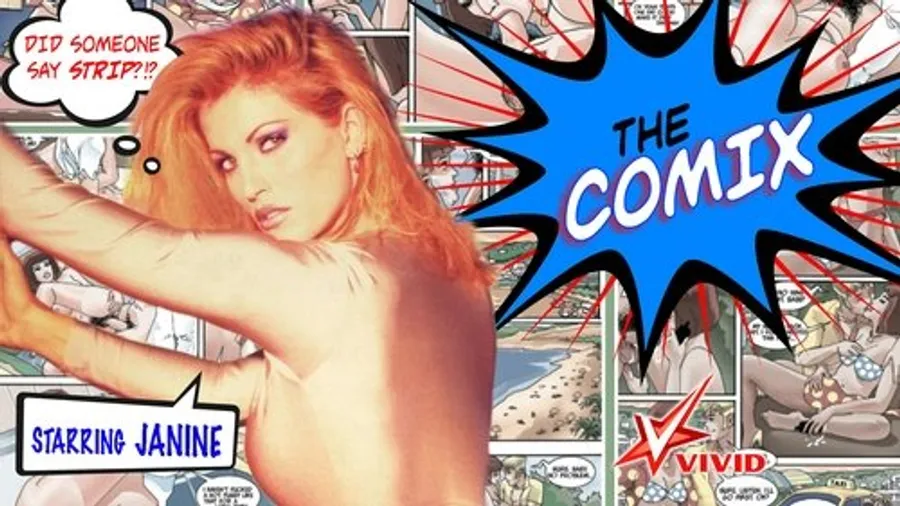 Медиа изображение