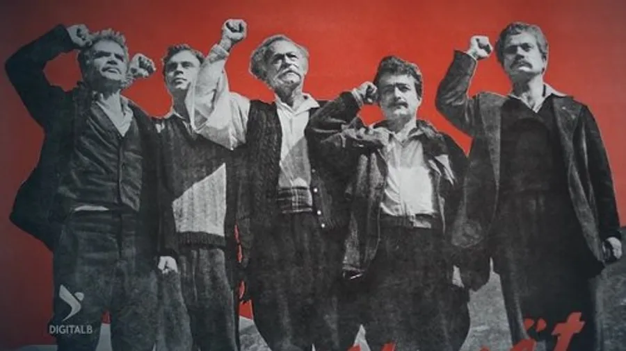 Медиа изображение