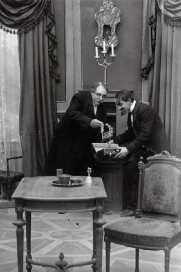 Медиа изображение