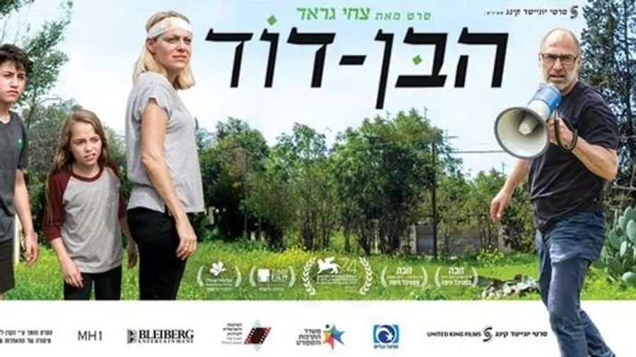 Медиа изображение