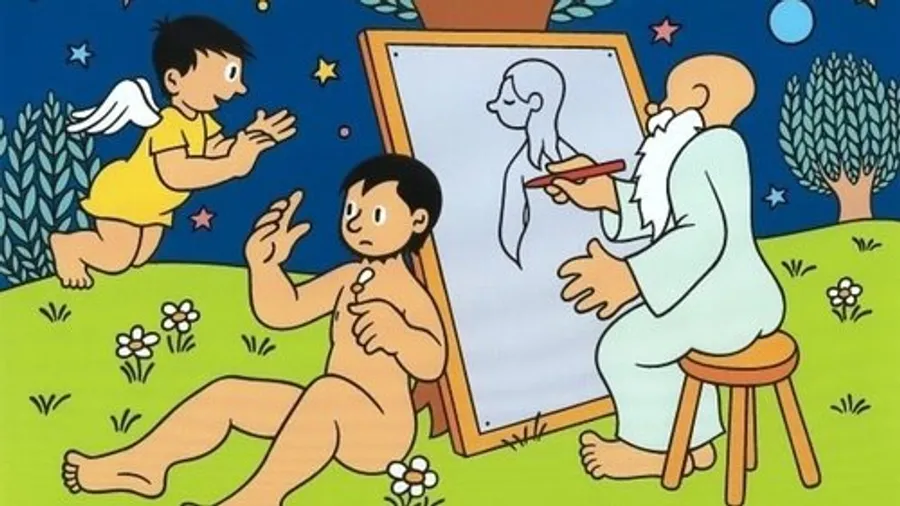 Медиа изображение