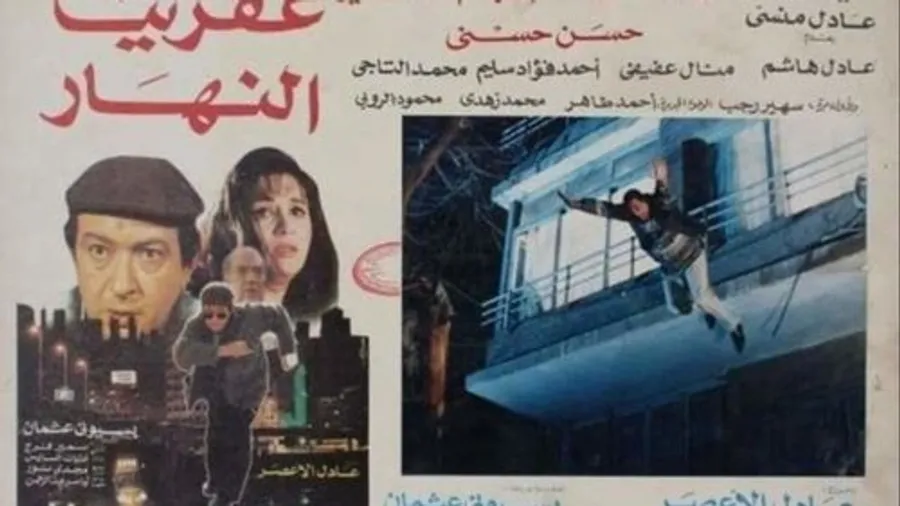 Медиа изображение