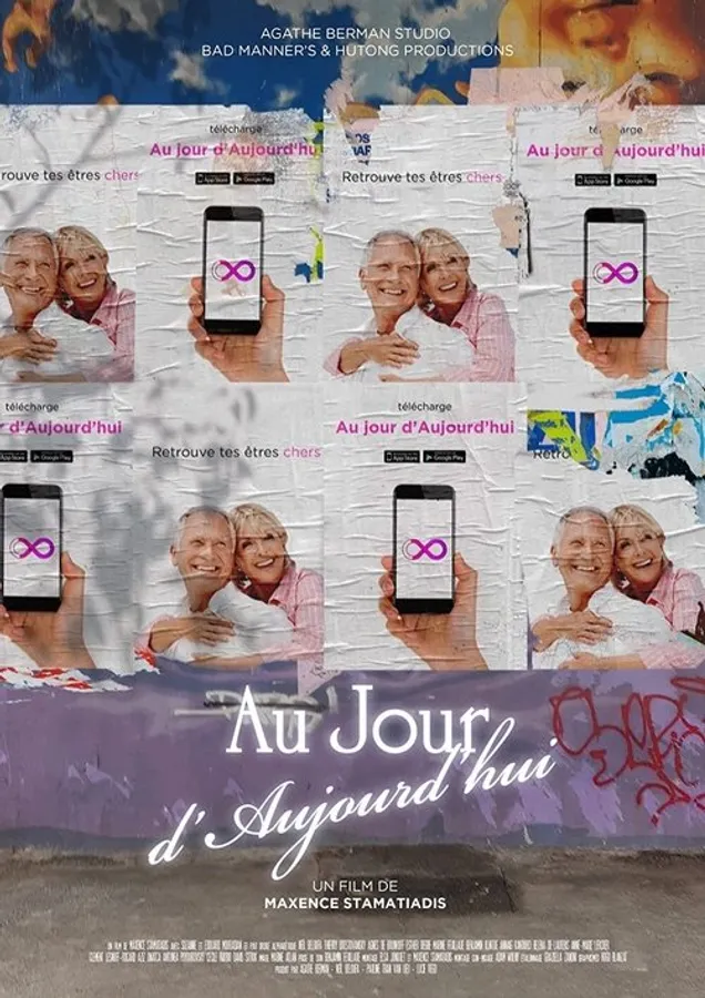 Медиа изображение