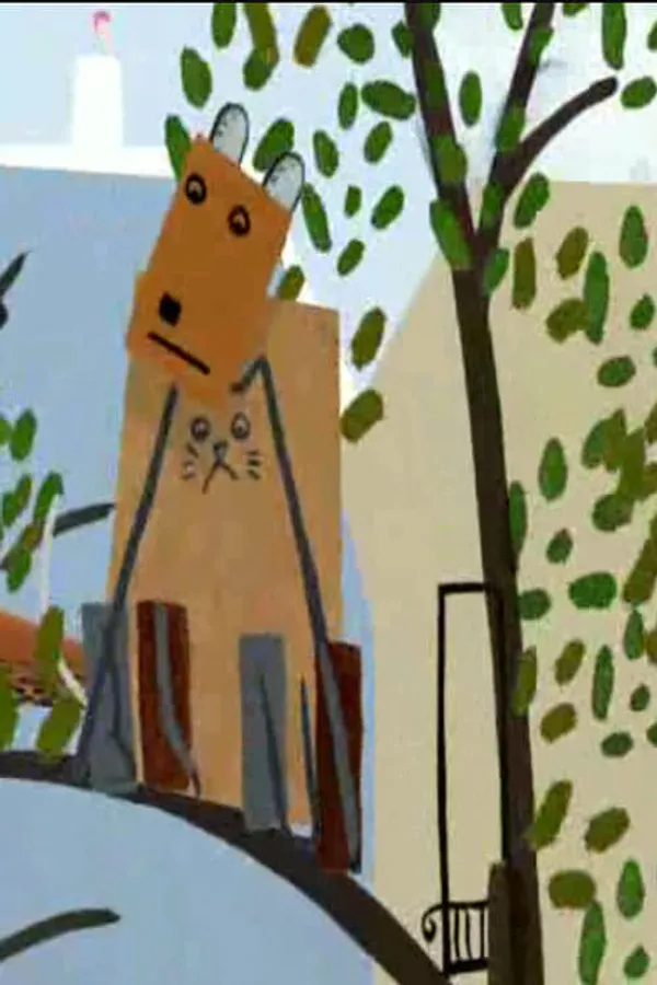 Медиа изображение