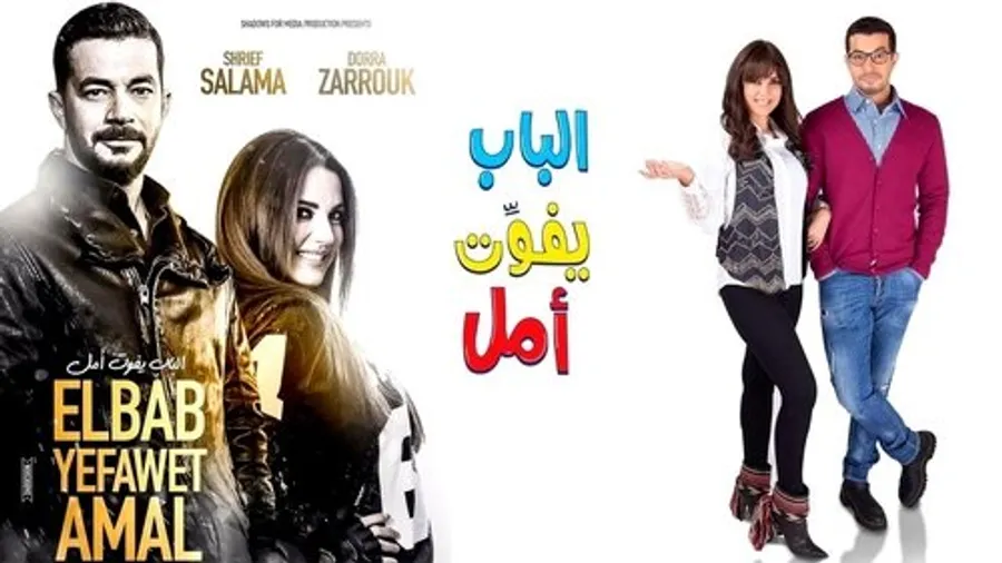 Медиа изображение