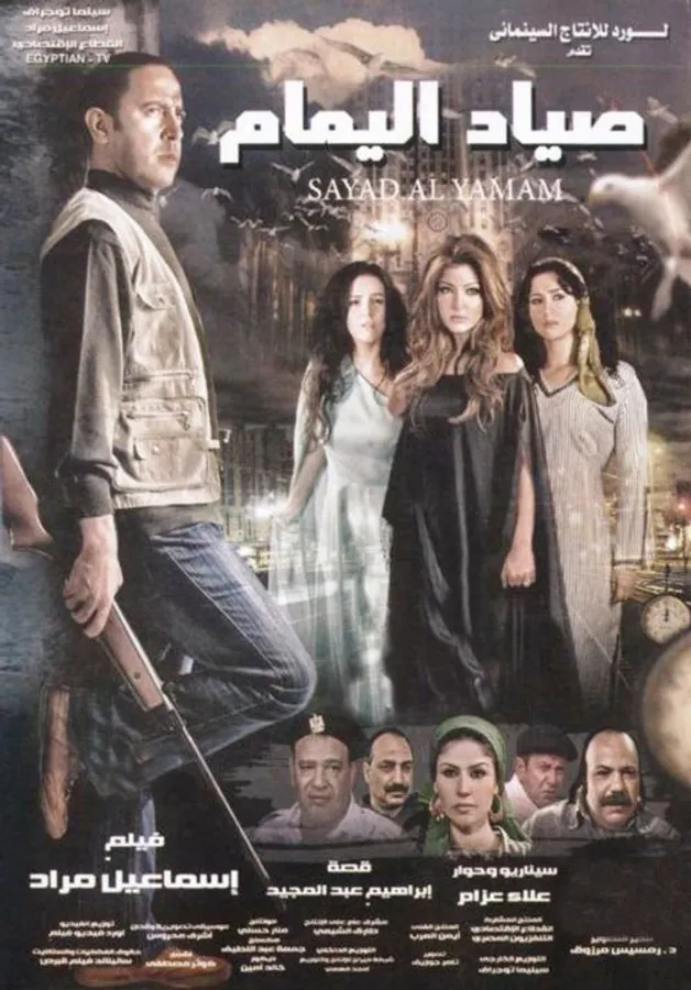 Медиа изображение