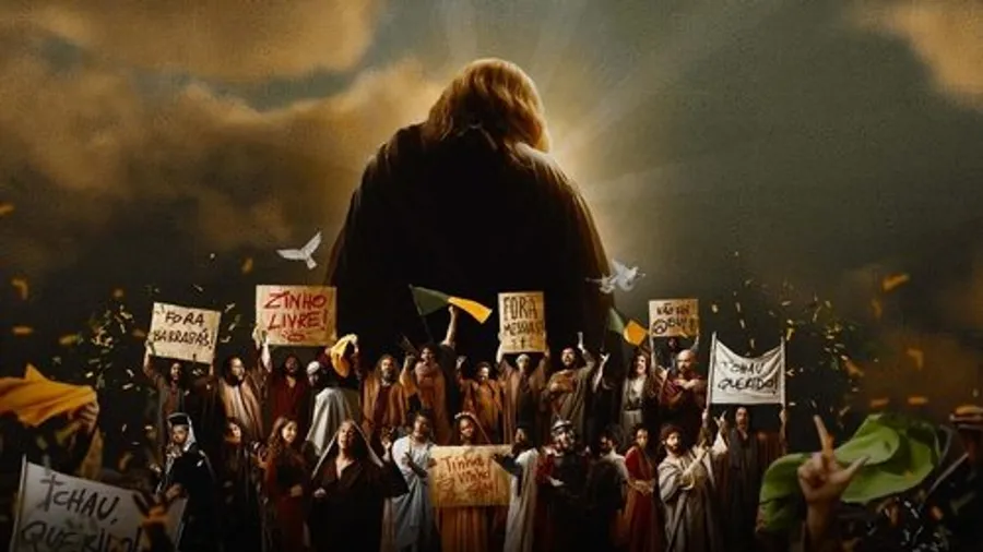 Медиа изображение