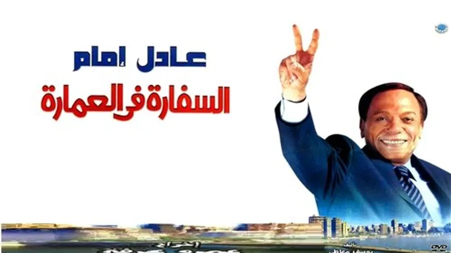 Медиа изображение