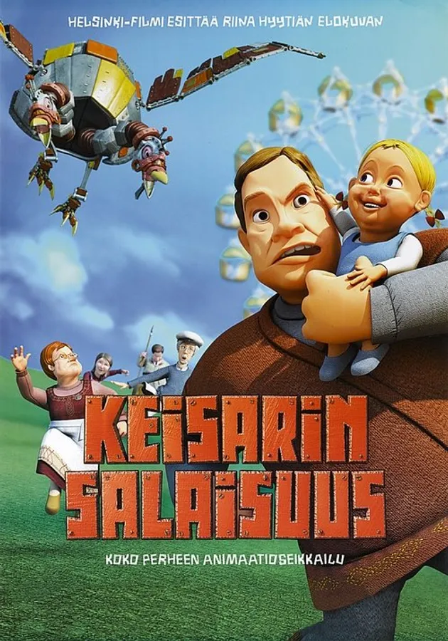 Медиа изображение