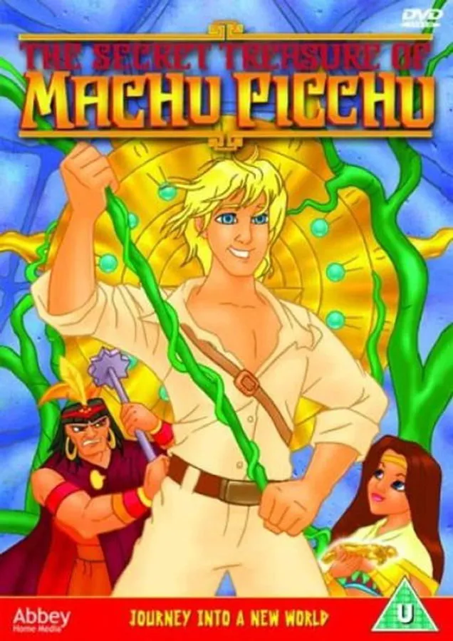 Медиа изображение