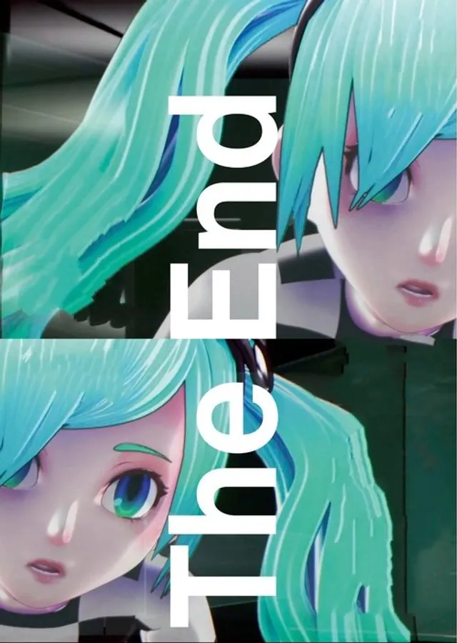 Медиа изображение