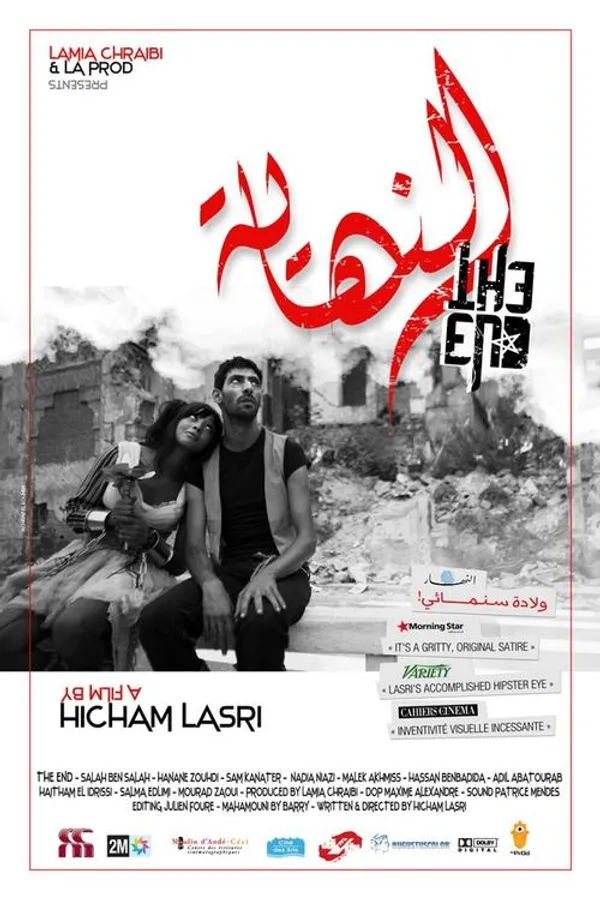 Медиа изображение