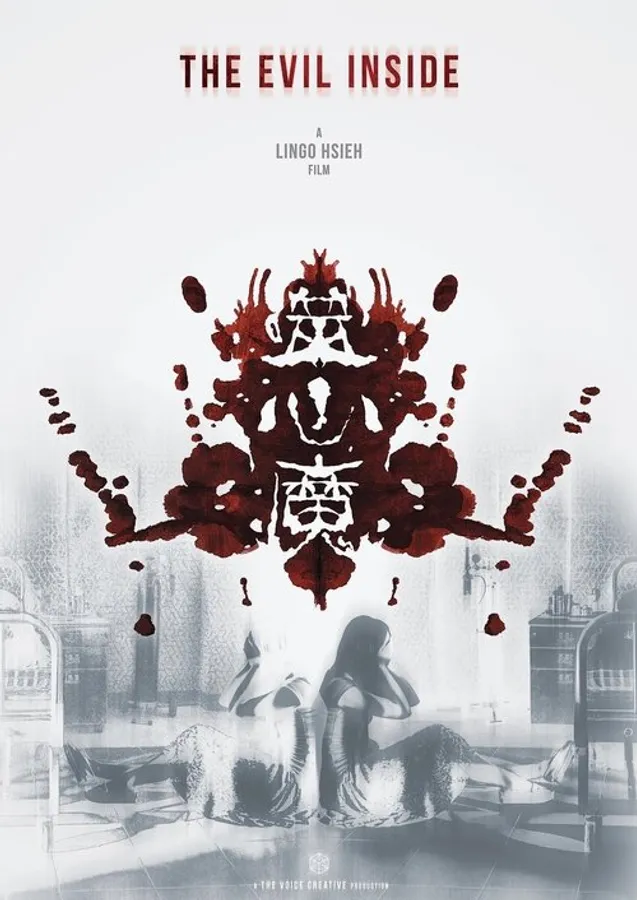 The Evil Inside