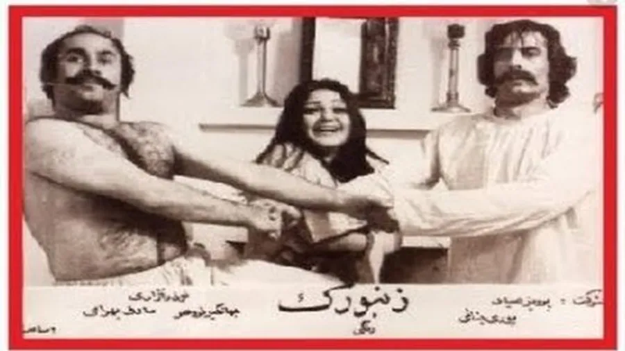 Медиа изображение