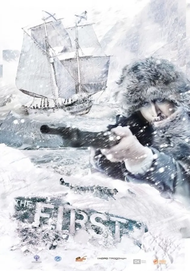 Медиа изображение