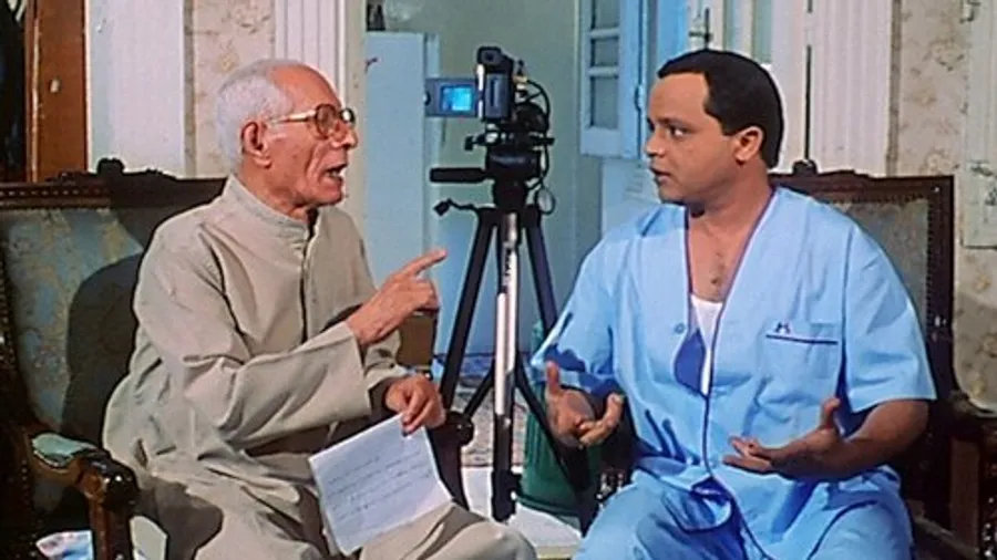 Медиа изображение