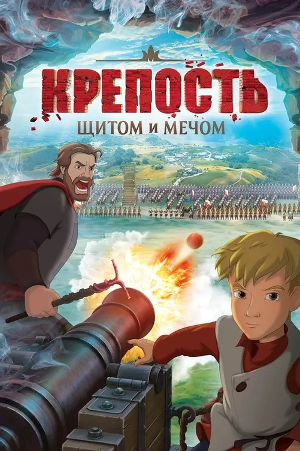 Медиа изображение