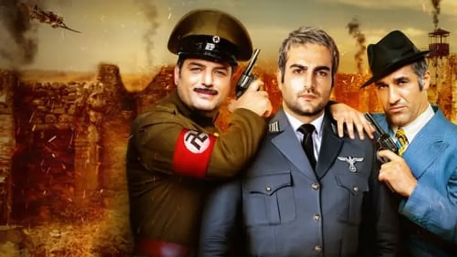 Медиа изображение