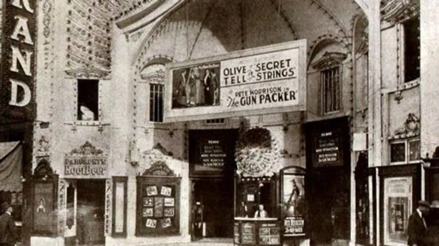 Медиа изображение