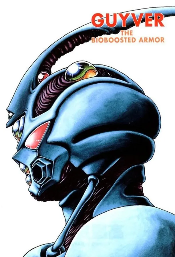 The Guyver: Bio-Booster Armor