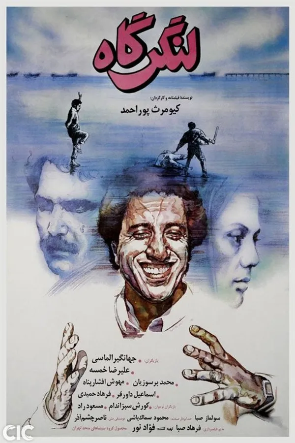 Медиа изображение