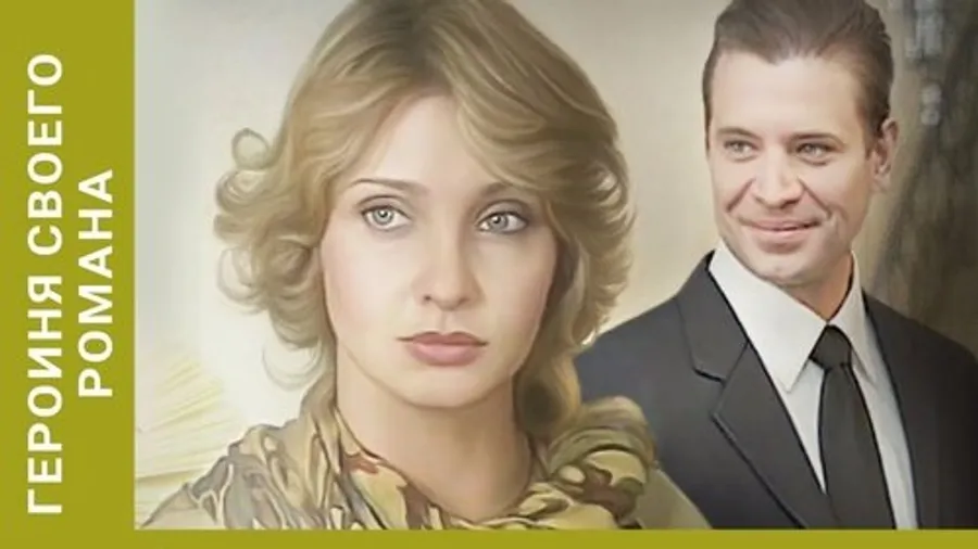 Медиа изображение