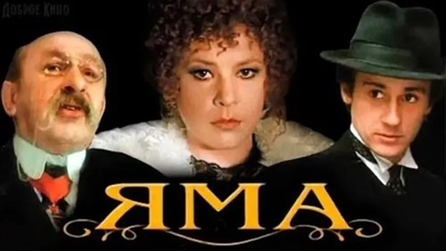 Медиа изображение
