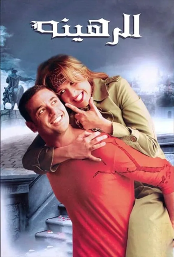 Медиа изображение