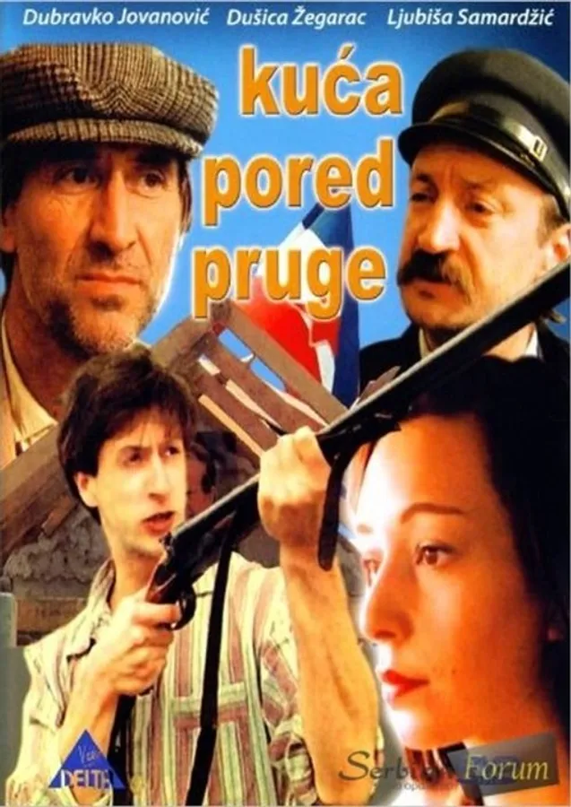 Медиа изображение