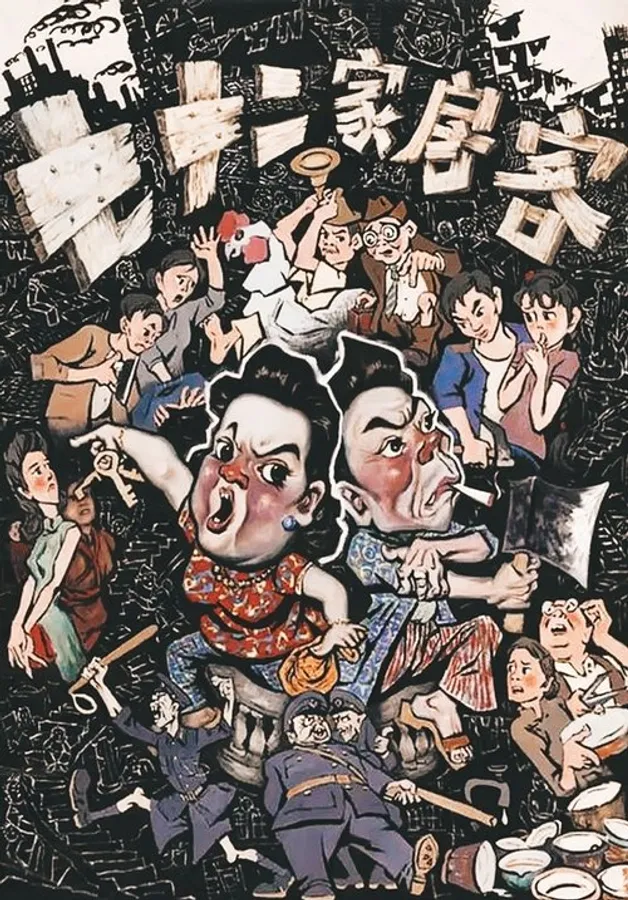 Медиа изображение