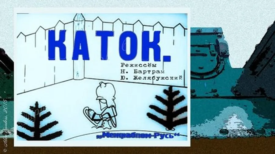 Медиа изображение