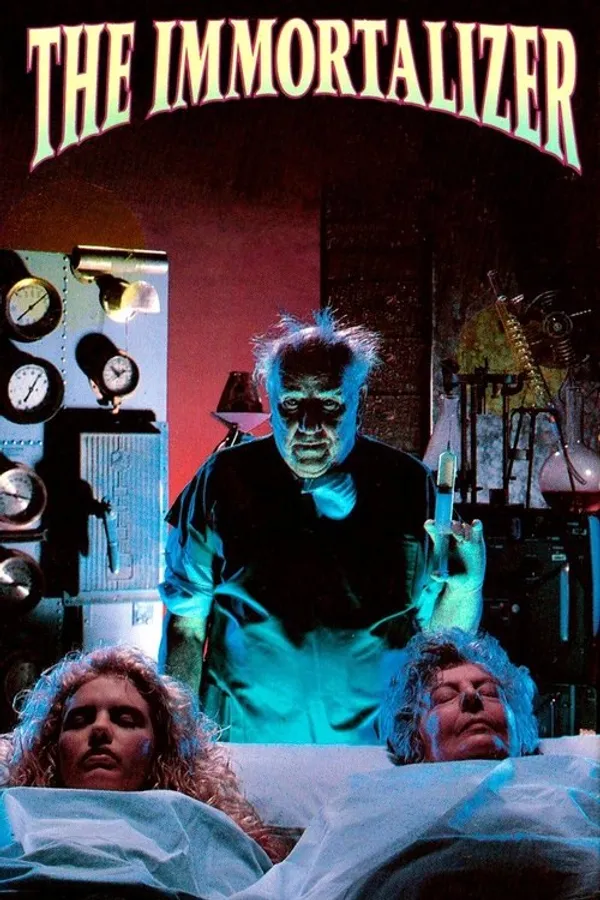 Медиа изображение