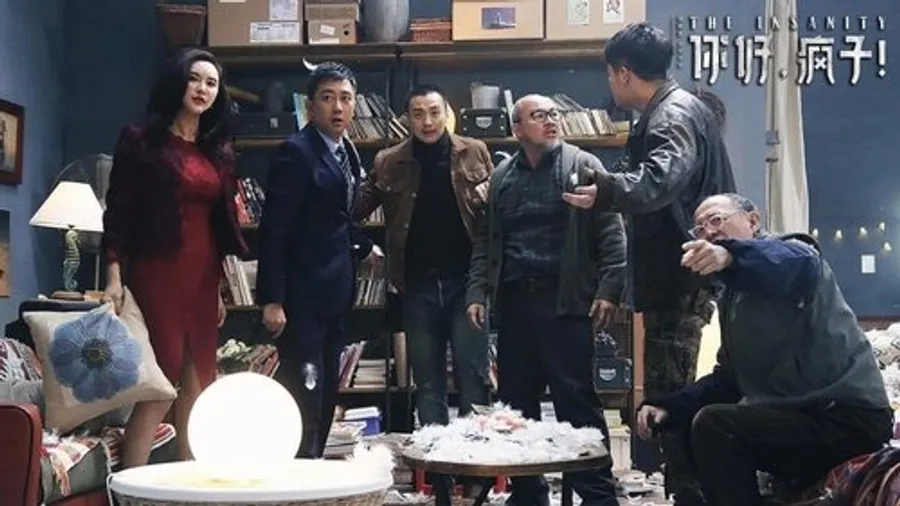 Медиа изображение