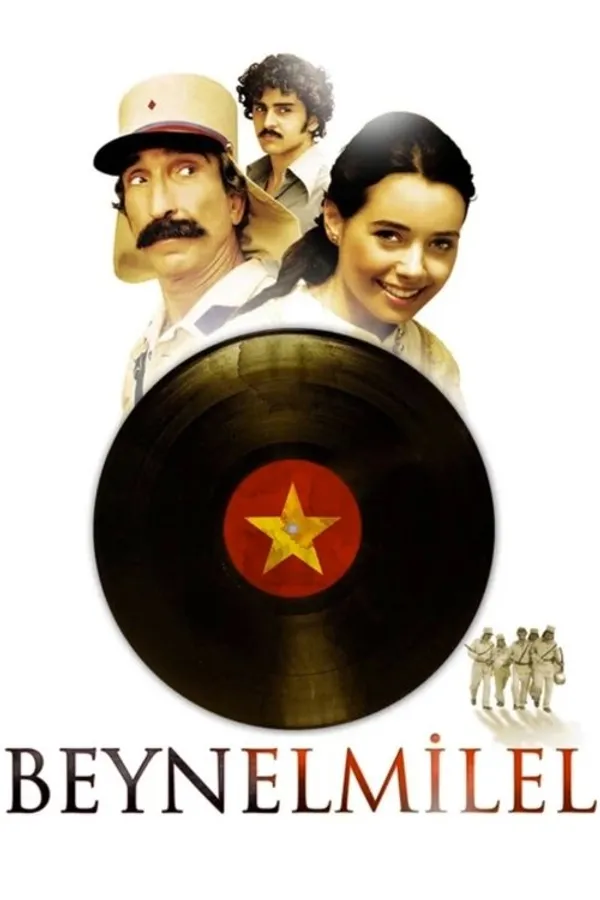 Медиа изображение