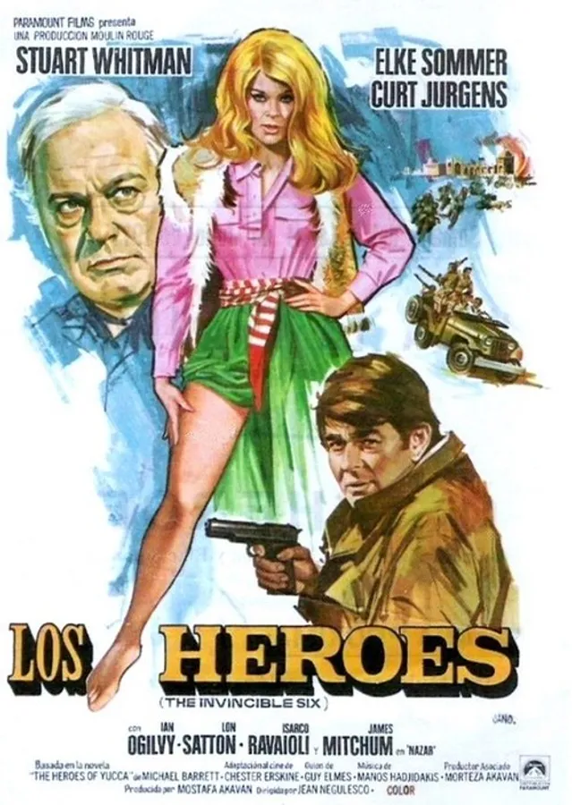 Медиа изображение