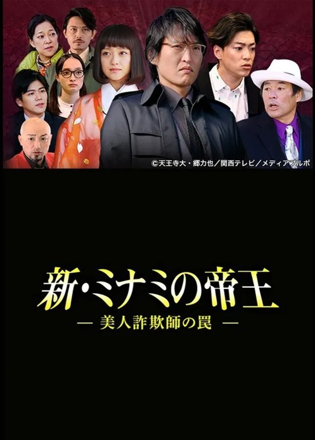 Медиа изображение