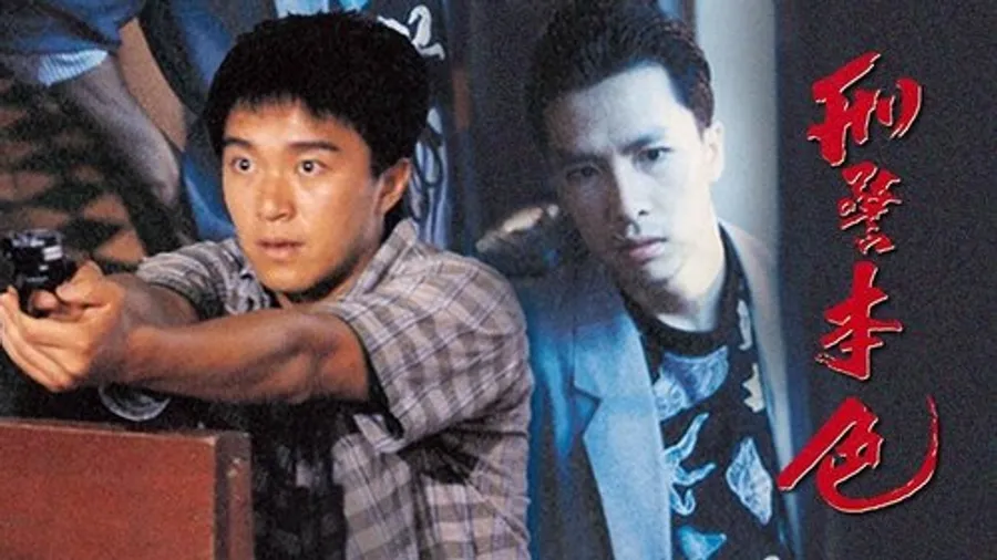 Медиа изображение