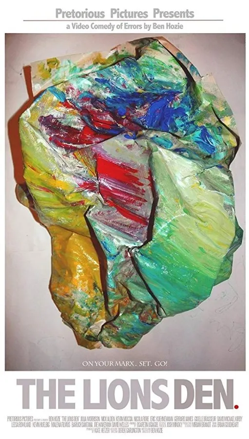 Медиа изображение