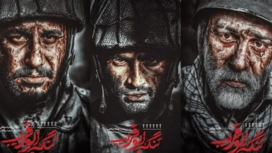 Медиа изображение