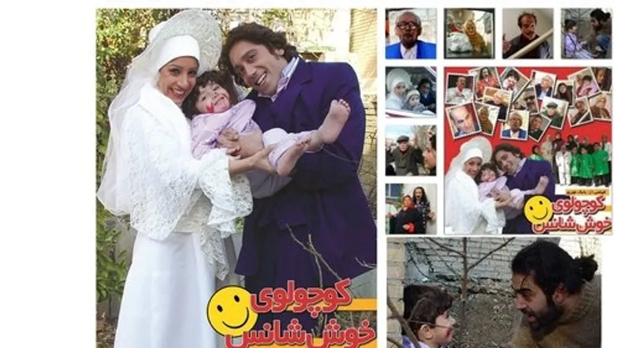 Медиа изображение