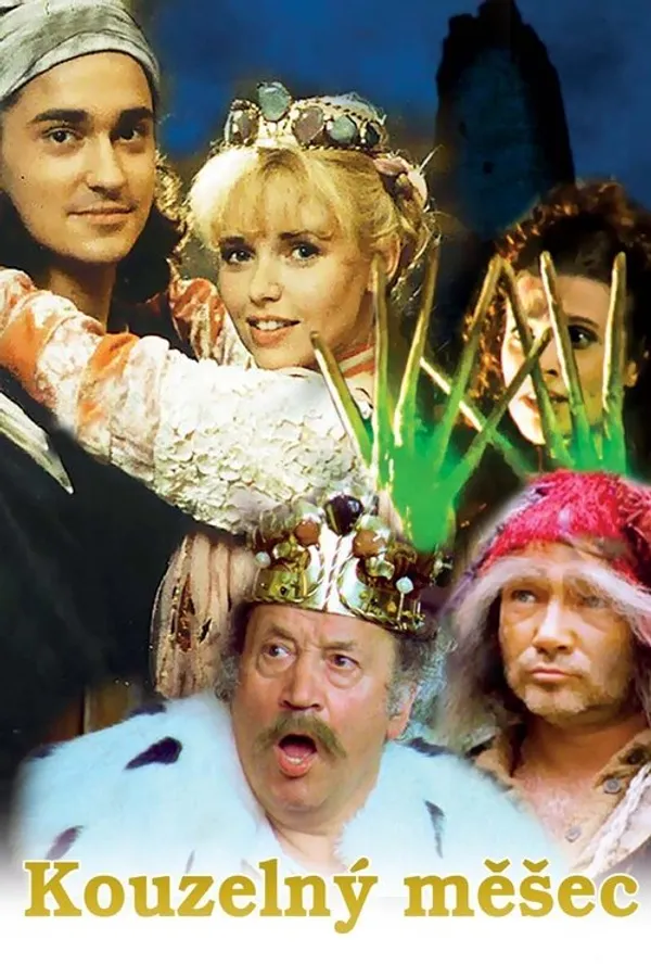 Медиа изображение