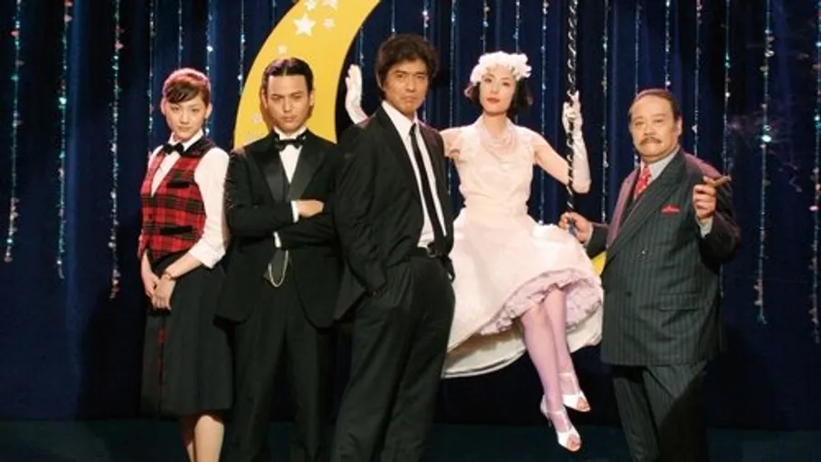 Медиа изображение