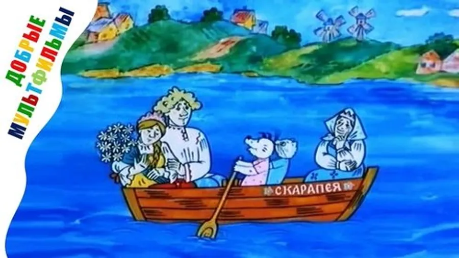 Медиа изображение