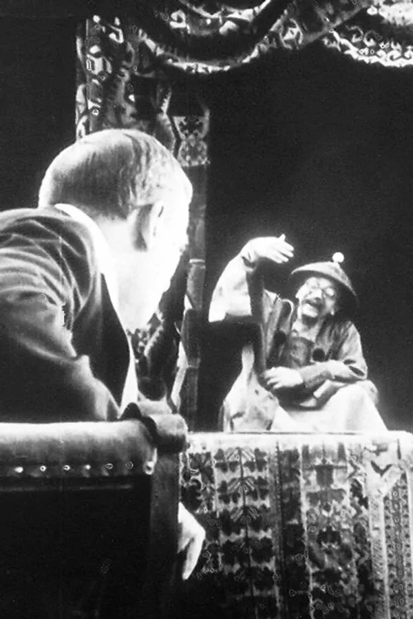 Медиа изображение