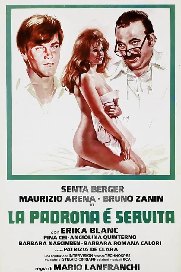 Медиа изображение