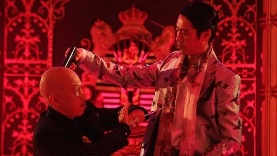 Медиа изображение