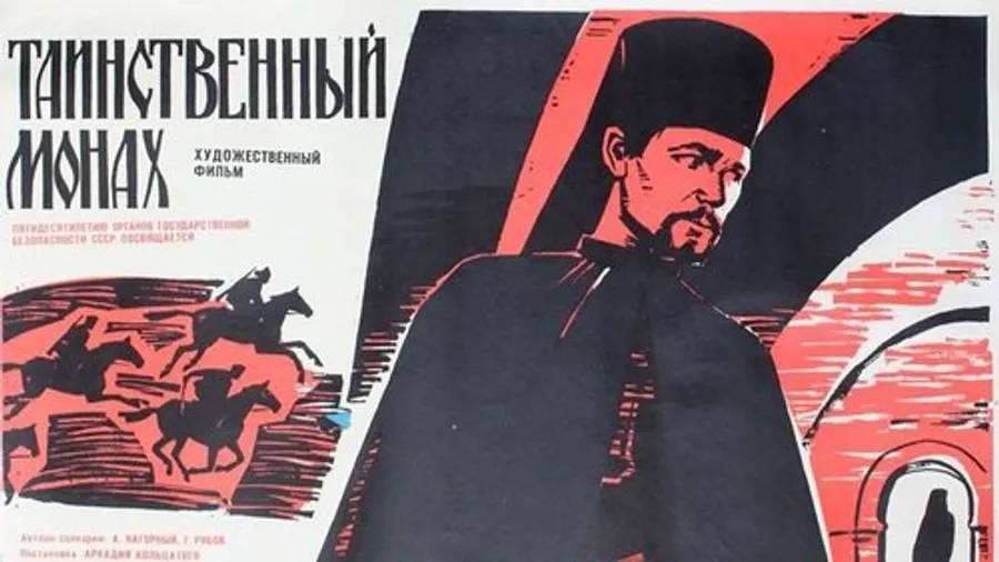 Медиа изображение