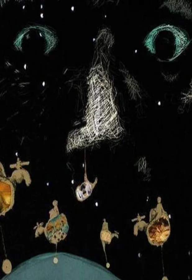 Медиа изображение