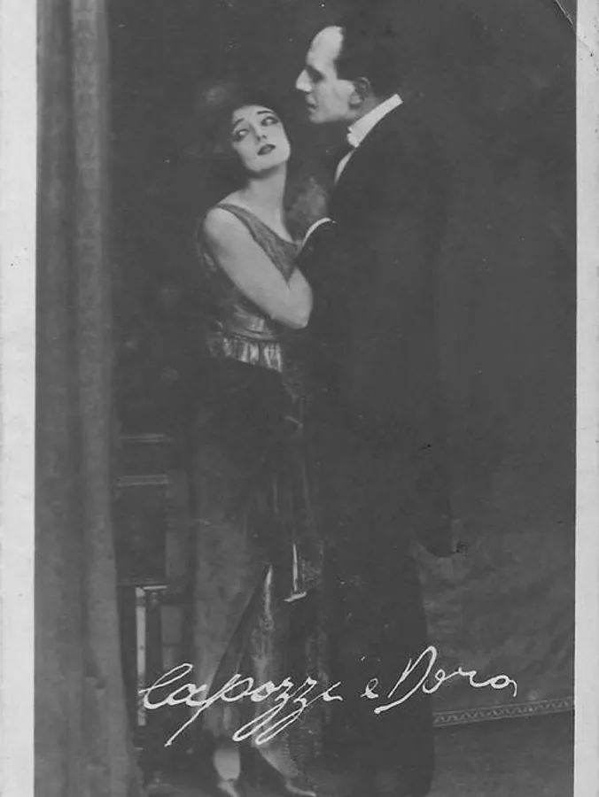 Медиа изображение